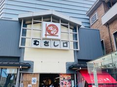 -金泽21世纪美术馆