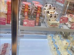-味多美(金沙江路店)