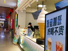 -中国石化滦州服务区（北京方向）加油站