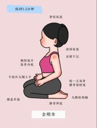 -AN普拉提女子健身工作室