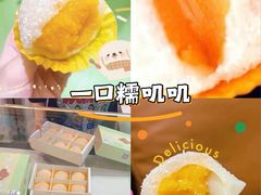 -一口小满手作糯米糍(北山店)