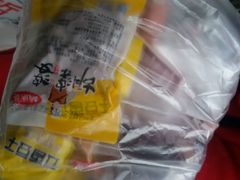 android_upload_pic-华荣哲绿豆饼(泰安店)