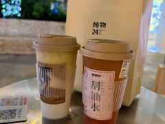 -炖物24章·顺时轻养茶(杭州大厦店)