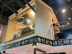 -大虎重庆老火锅(正弘城店)