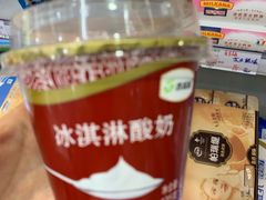 -牛奶便利(东四店)