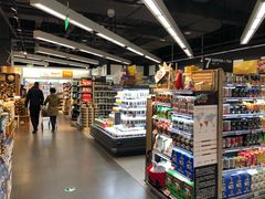 -Olé精品超市(北京合生汇店)