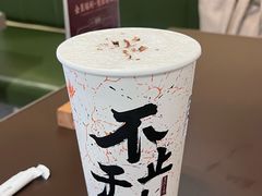 -袁记云饺的猜想(东方宝泰首店)
