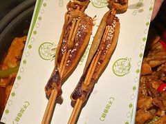 -淘蛙(广州星寰国际商业中心店)