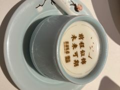 -滨河味道(南内环店)