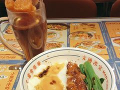 -文通冰室(东方宝泰店)