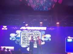 -M-MIX电音烤吧