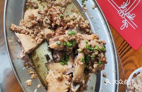 Shagiang Duck