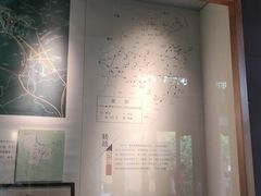 -太平天国侍王府