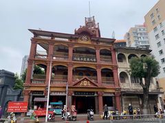 -汕头市小公园