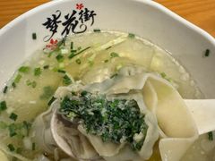 -梦花街馄饨店(中华苑店)