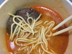 -四里沙茶面(湖滨四里店)