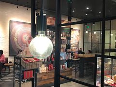 -星巴克臻选(广州东山锦轩店)