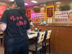 -彭记铁锅肥肠(东四总店)