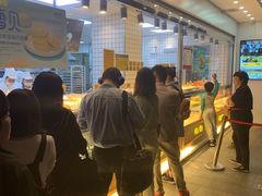 -鲍师傅糕点(江苏路店)