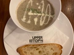 招牌奶油蘑菇汤-UPPER KITCHEN(延安路店)