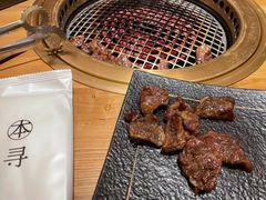 -本寻烧肉酒场(双井店)