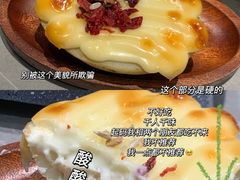 -甬上名灶(天一阁·翠柏店)