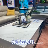 最近姐姐家乔迁新居，我正准备买一套沙发送给她当贺礼