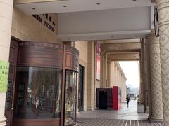 门面-小莫餐厅And More Restaurant西餐(北京展览馆店)