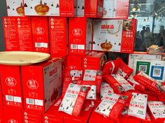 -穆彦华逍遥镇胡辣汤(岗坡路店)