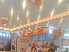 -梦之城购物中心