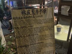 -橡皮书店(翠湖北路店)
