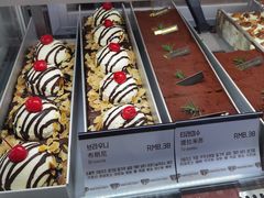 -喜马拉雅森(运河汇1958店)