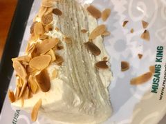 【必点】榴莲千层-MUSANG KING猫山王(龙湖杭州滨江天街店)