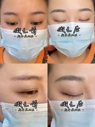 -久匠·纹眉纹绣半永久