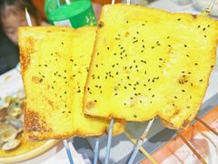 -亿牌牌东北烧烤(博物馆旗舰店)