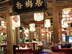 门面-杨记隆府(时代天街店)