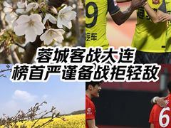 -上海体育场