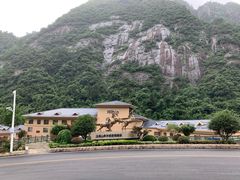 -三清山希尔顿度假酒店