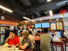 -天兴居(鲜鱼口街店)