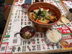 -成都你六姐·牛肉冒菜·麻辣香锅(长泰广场店)