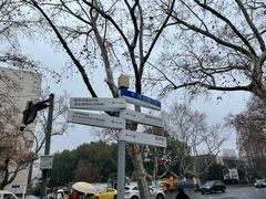 -江苏省美术馆(长江路新馆)