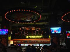 -HIB HUB公社(解放西路店)