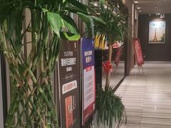 -塞纳河法国餐厅(唐延路店)