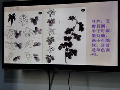 -祥云墅彩翼儿童美术馆(房山长阳店)