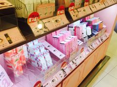 -4iNLOOK美瞳店(中山公园龙之梦店)