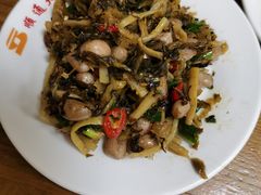 -顺通大冷面(总店)