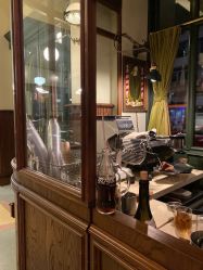-IMUSE BARBER SHOP
