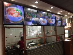 -东关吉祥西安腊汁肉夹馍(健德门店)