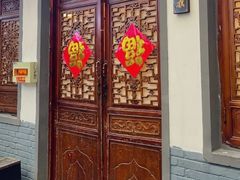 -炑羊香烤全羊(西三旗店)