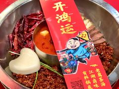 -谭鸭血老火锅(七宝万科广场店)